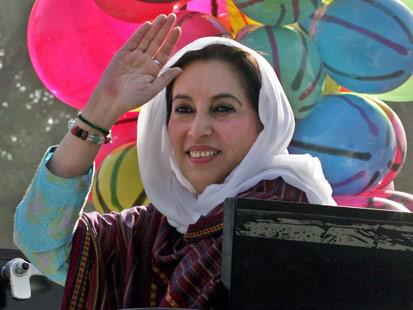 # Happy Birthday Shaheed Mohtarma Benazir Bhutto 