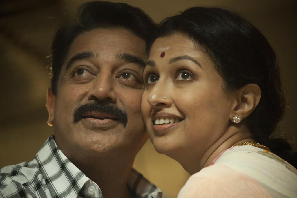 I feel guilty for Gautami Says Kamal Haasan