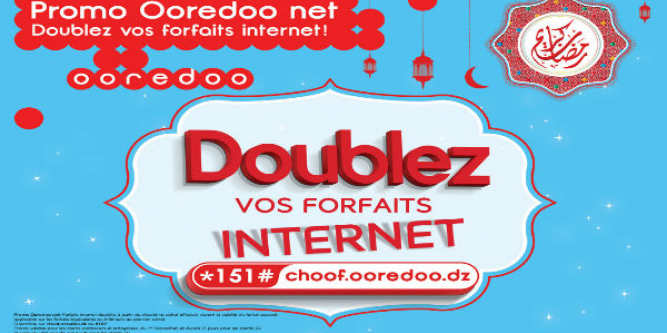 Algeria_Tweet's tweet photo. Nouvelle promotion Internet Ooredoo spéciale Ramadhan : doublez votre forfait… http://t.co/AZZ3rQ4hOr #Algérie http://t.co/NrJxqNKVlg