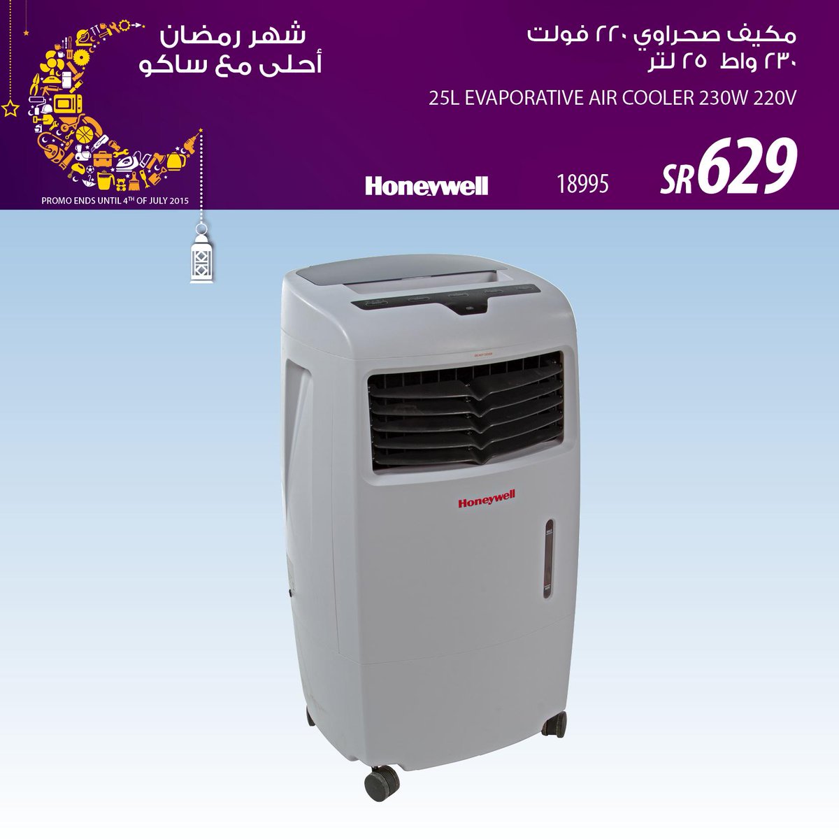 جوزيف بانكس فتاة العب ألعاب الكمبيوتر اسعار مكيفات ساكو Babakcrane Com