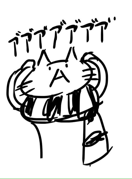 ニコルのtwitterイラスト検索結果 古い順 ニコルのtwitterイラスト検索結果 古い順