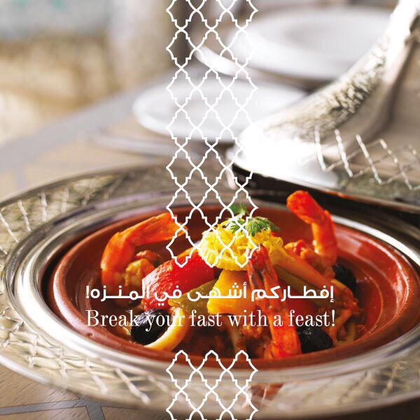 _ElManza's tweet photo. Enjoy our Iftar buffet during the month of Ramadan.
#Elmanza #sharjah #uae #Almajazwf #almajaz #Ramadan #Iftar http://t.co/tsOFI8KWcq
