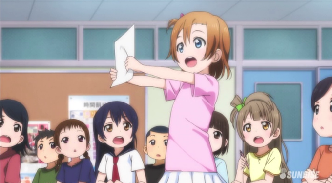 高坂穂乃果 セリフbot Honoka0803 Bot 17年02月 Page 3 Twilog 高坂穂乃果 セリフbot Honoka0803 Bot 17年02月 Page 3 Twilog