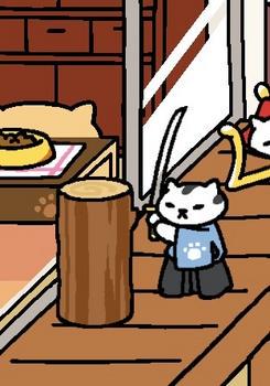 ねこあつめ かわいい画像 Nekoatsu Gazo Twitter