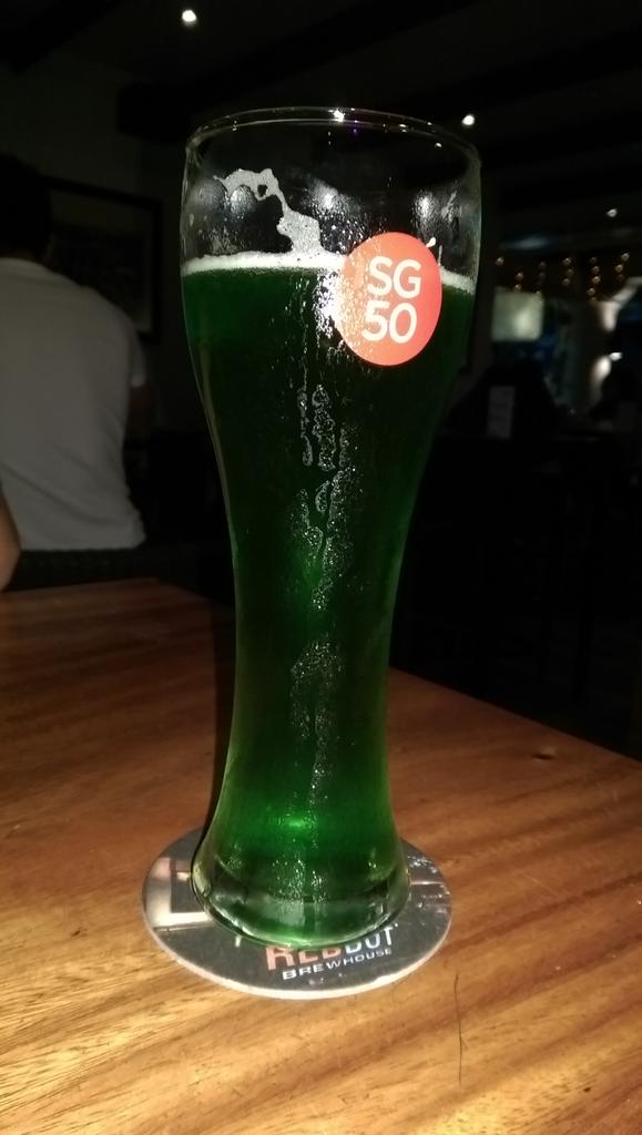 緑お酒