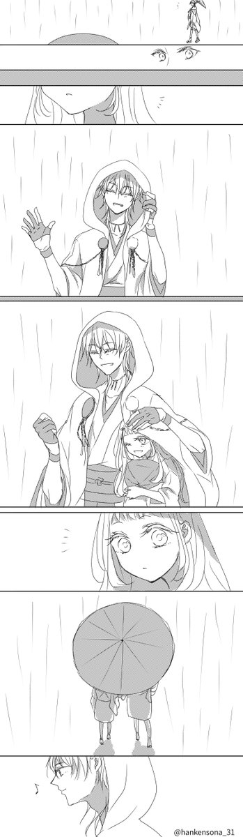 【鶴さに】お題:梅雨
してもらって嬉しかったことをする鶴丸
鶴丸は傘を気に入りそうなイメージ

#刀x女審神者版夜の真剣お絵描き60分勝負 