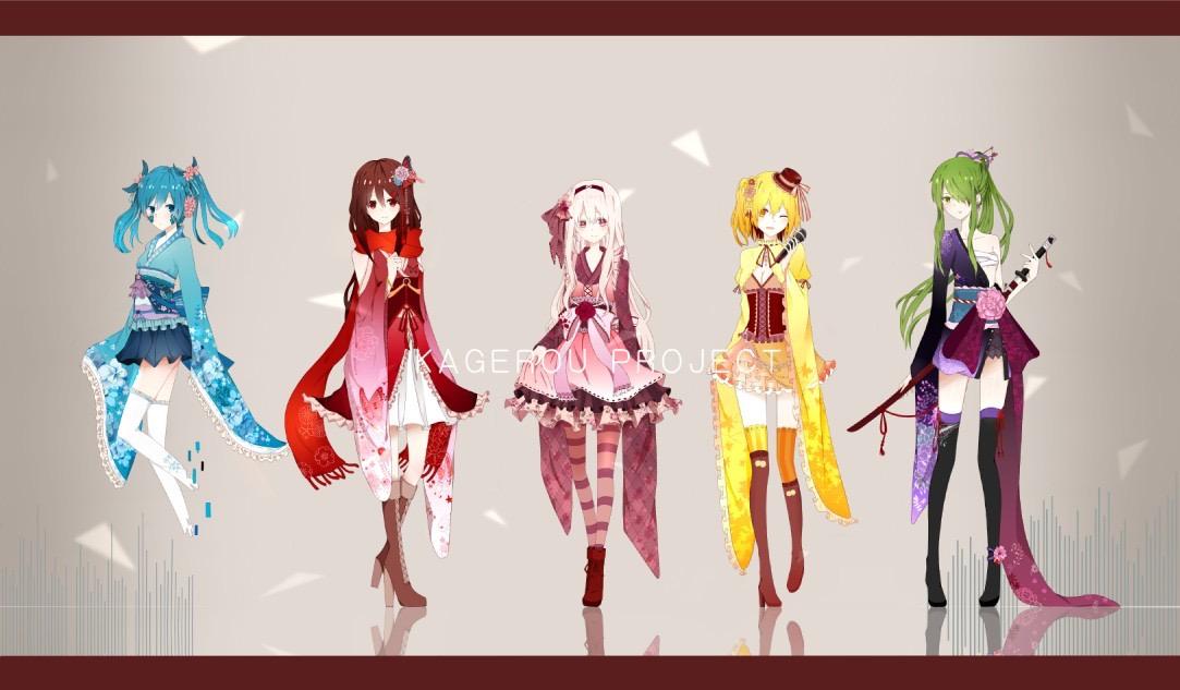 カゲプロ 画像集 カノ やっぱ改めて見るとさ メカクシ団って女子のレベル高いよね シンタロー そうだな みんな性格バラバラだし クーデレもいて 元気っ子もいて 天然もいて 森ガールもいて アイドルもいるからな ヒビヤ それに比べて男子 カゲプロ 画像集 カノ やっぱ改めて見るとさ メカクシ団って女子のレベル高いよね シンタロー そうだな みんな性格バラバラだし クーデレもいて 元気っ子もいて 天然もいて 森ガールもいて アイドルもいるからな ヒビヤ それに比べて男子