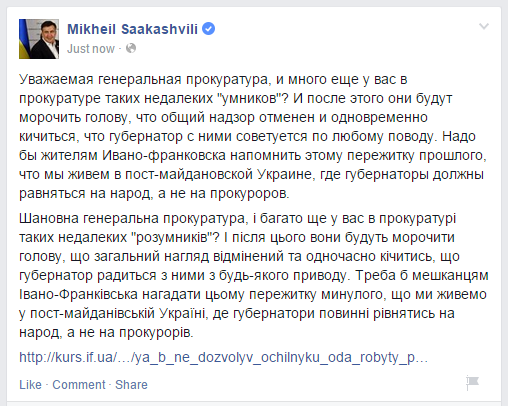 Угроза "цветных революций" для России реальна, - Минобороны РФ - Цензор.НЕТ 9859