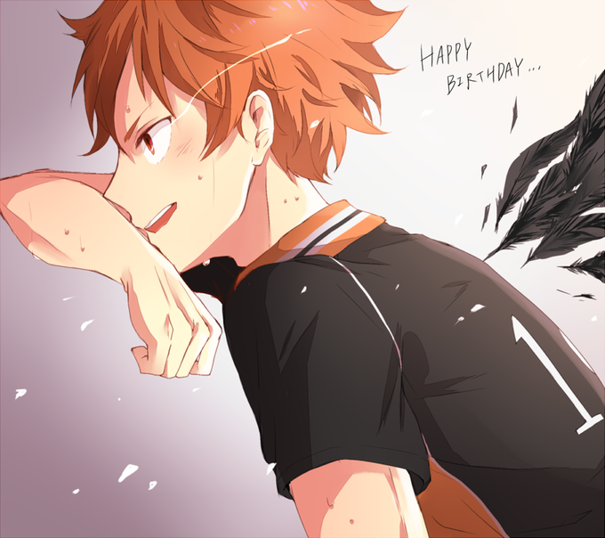 日向翔陽生誕祭のtwitterイラスト検索結果 古い順