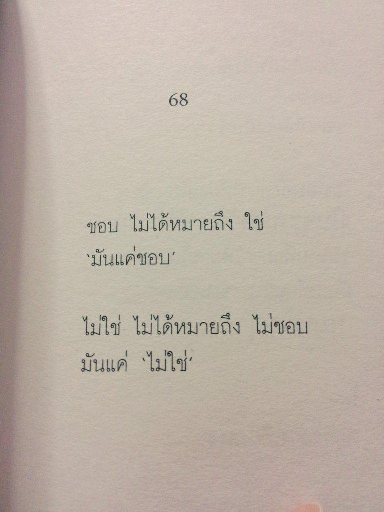 fonnnww's tweet image. #jiradt