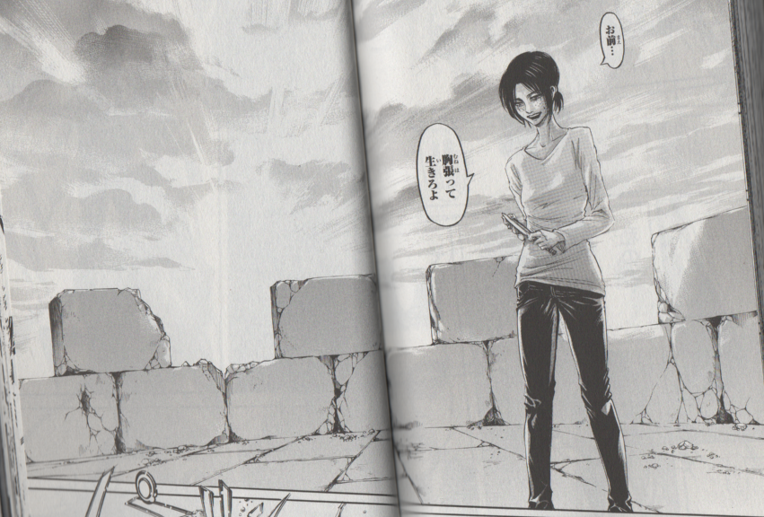 なな Na Twitteru とりあえず二人ともユミクリ萌えなので16巻のユミル様がいかに素晴らしかったかを語り 読んでなかったらしいので画像をメールしたので今日は寝よう ユミル様 結婚しよ クリスタと Http T Co V9vxvv030s なな Na Twitteru とりあえず二人ともユミクリ萌えなので16巻のユミル様がいかに素晴らしかったかを語り 読んでなかったらしいので画像をメールしたので今日は寝よう ユミル様 結婚しよ クリスタと Http T Co V9vxvv030s