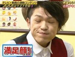 ym_aaa_s7's tweet photo. 今日の飲み会女子と
沢山話せてよかった（笑）
好きなタイプの顔はだれ？って聞かれて
秀太くんです！って言ったら
？？ってされたから語って来たぜ♡♡

うん、秀太のかっこよさと可愛さが
伝えられて満足(´╰╯`) http://t.co/JZrZeARy0s