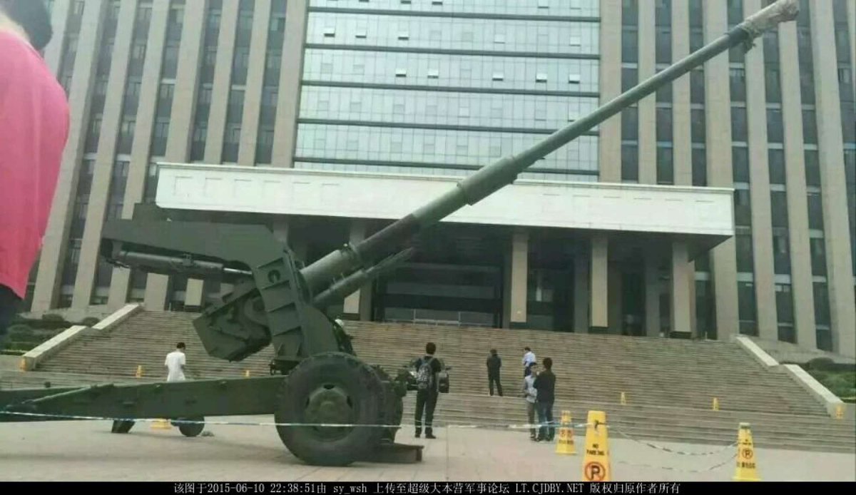 China cuenta con el cañón antitanque con mayor velocidad de disparo del mundo CH9TruYWIAAYPD0