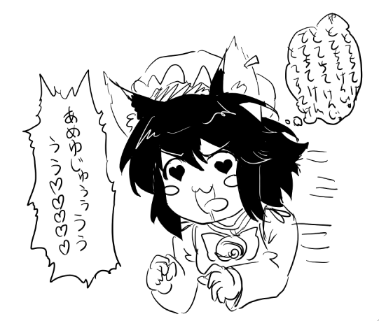 @_hisurashi 