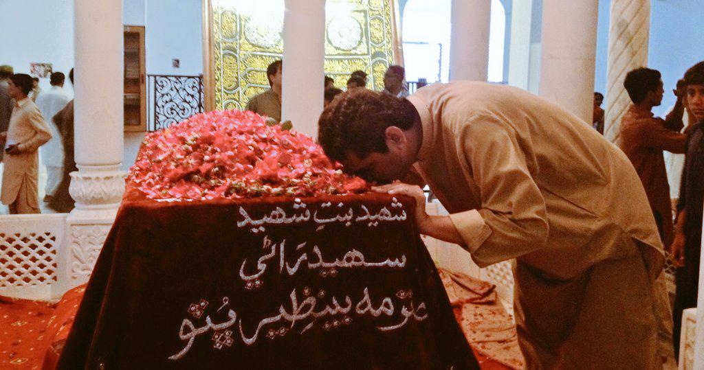 Happy Birthday Shaheed Mohtarma Benazir Bhutto - Daughter of the East 