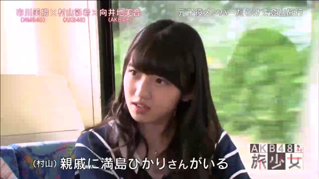 しゅうちゃんねる 満島ひかりが親戚のゆいりーマジか 満島家系芸能一家か 子ども時代のひかりちゃん沖縄でトップの可愛いさでしたからね Http T Co Xh5zqymsb0