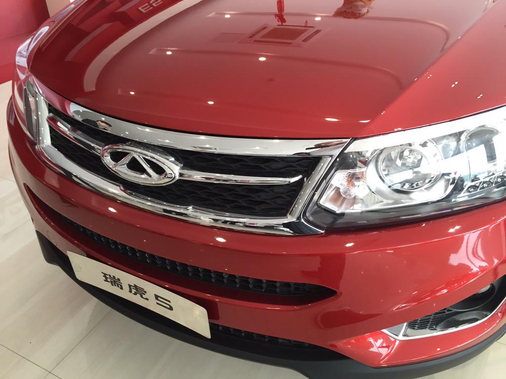 CHERY  GLOBALCAR tweet media