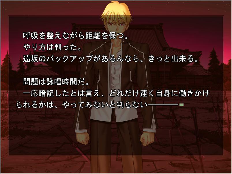 Fate24 名言 武器の貯蔵は充分か おのれおのれおのえれえええ きたああああ セイバーのエクスカリバー発動 しかしあの英霊生きとったんか Togetter Fate24 名言 武器の貯蔵は充分か おのれおのれおのえれえええ きたああああ セイバーのエクスカリバー発動 しかしあの英霊生きとったんか Togetter