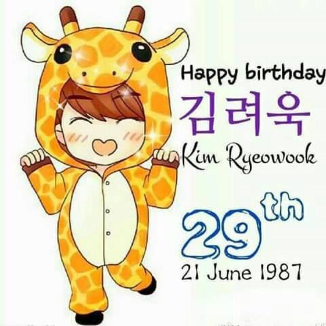 Happy birthday kim ryeowook you continue to meet many more years Sincerely,ELF of Mexico 