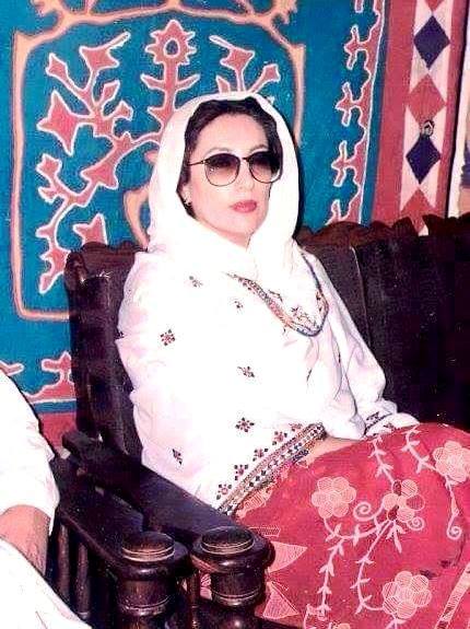 Happy Birthday Shaheed Rani Muhtarma Benazir Bhutto Sahiba    