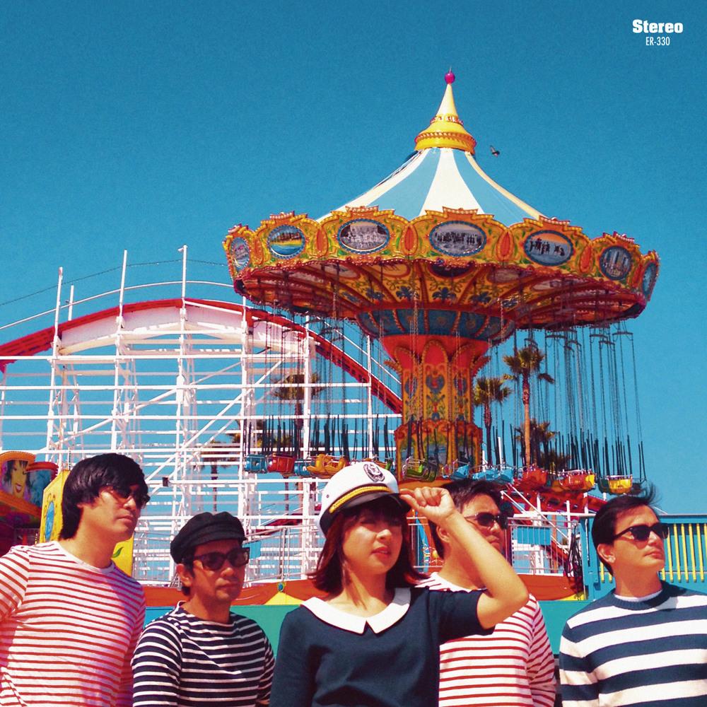 #np the infectious much loved Boy From B-612 by <a href="/MarineLifeMusic/">Marine Life</a> from loved <a href="/ElefantRecords/">Elefant Records</a> <a href="/elefantuk/">Elefant UK</a> #Qatar #Radio