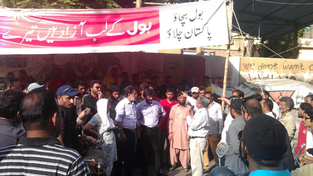 arharoon's tweet photo. #BOLForPakistan #istandwithaxact http://t.co/Dd87sYZMXP