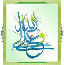 sobhan4545's tweet photo. اسئلةواجوبة: 
في عقيدتكم أن علياًحلال المشاكل ، فلماذا لم يحل مشكلته عندما غصبوا منه الخلافة ؟
http://t.co/92eisXgIUo http://t.co/TGiyObLOu9