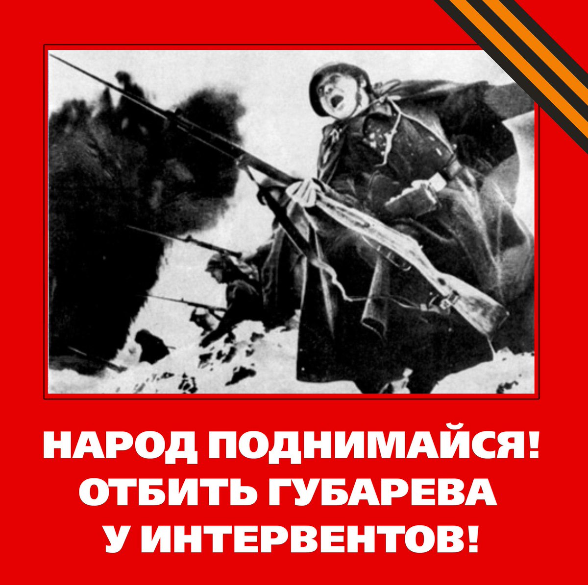 Конституционная комиссия предлагает узаконить признание Украиной юрисдикции Гаагского трибунала, - Емец - Цензор.НЕТ 8594