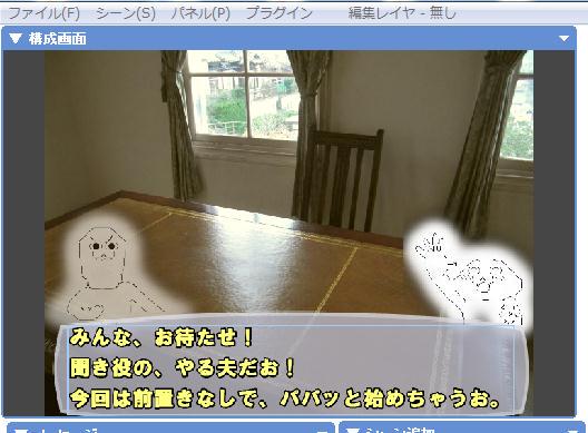 ookiinee's tweet photo. １カ月ぶりの巨大生物動画、新作の中身が出来上がりました。
これより編集作業に入ります。

今回は過去最大の動物を取り上げます。
内容は盛りだくさんで、再生時間も長めです。
お楽しみに！！ http://t.co/kRljq4wmpN