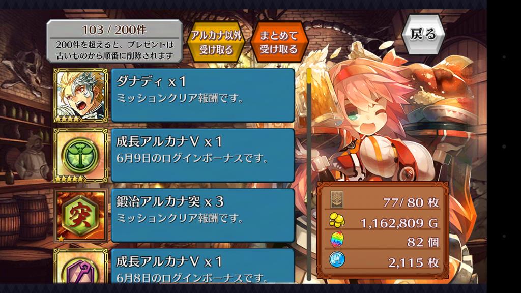 CHAYjBZU8AID04r.jpg:large