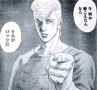 allian0515's tweet photo. 69！ROCK！！ http://t.co/7SrHdeo8dD