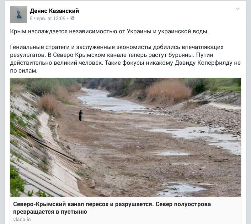 Яценюк в США напомнил о "печально известном Будапештском меморандуме": "Нам надо сделать серьезные выводы" - Цензор.НЕТ 8222