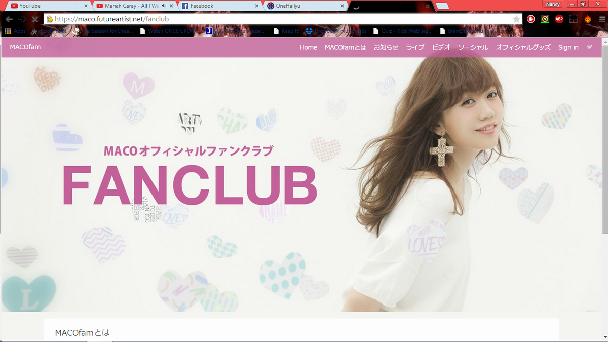 The Official Maco Thread Soloists Onehallyu