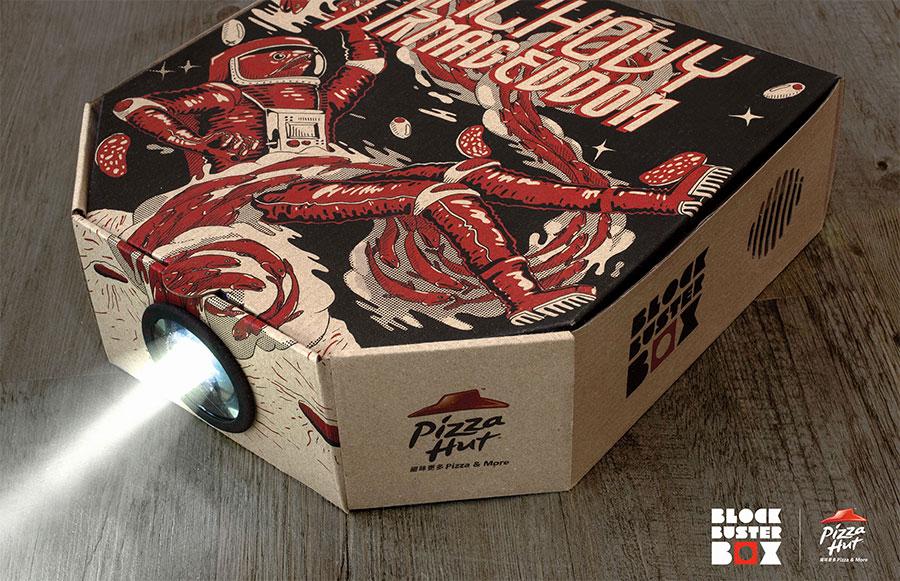 Pizza Hut Just Made it Possible to Project Movies From Your Pizza Box bit.ly/1Izkbx3