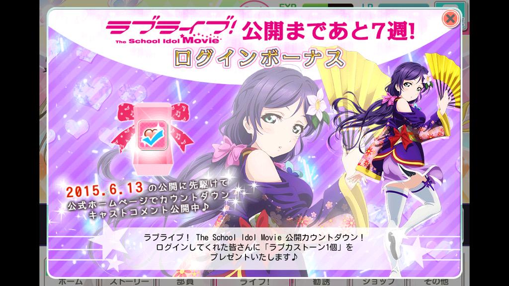 6月9日はスピリチュアル女神様の誕生日 Twitter Search 6月9日はスピリチュアル女神様の誕生日 Twitter Search