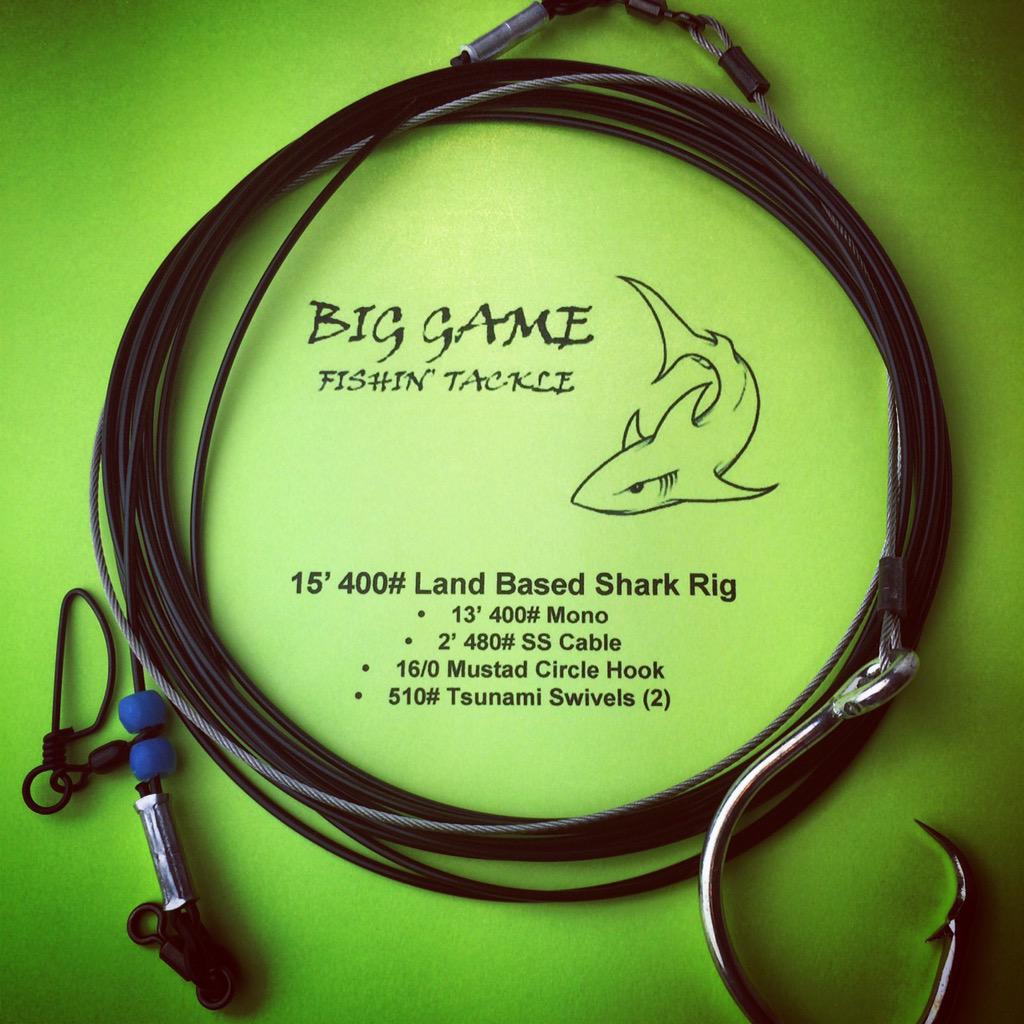 15' 400# Land Based Shark Rigs built to take a beating from the biggest boys around!!