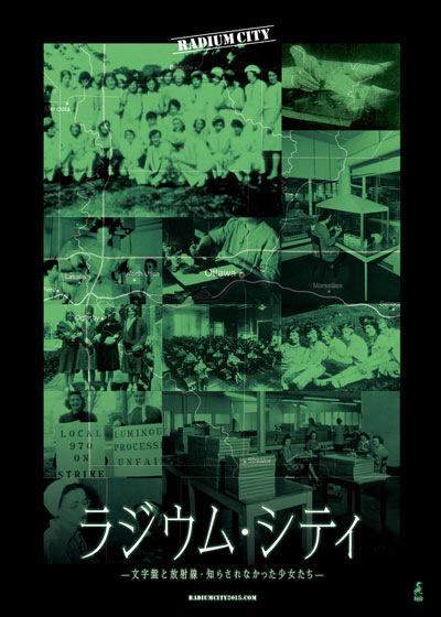 酒中日記('15「酒中日記」製作委員会) 酒中日記('15「酒中日記」製作委員会) 映画『酒中日記』 (@