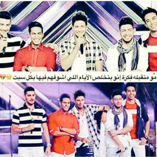 ayoosh167's tweet photo. Yeeeeah :'( I'll miss them so much ♥♥
@The5official 
#MBCTheXFactor 
#the5official http://t.co/9sobRhPiT3