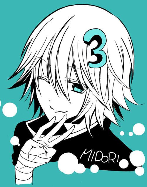 かみかみかえしのtwitterイラスト検索結果 古い順