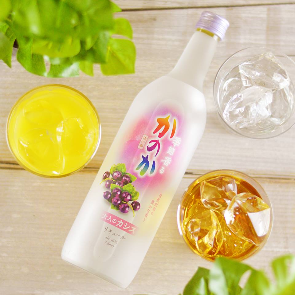 アサヒビール Asahibeer Su Twitter 季節香る かのか 大人のカシス
