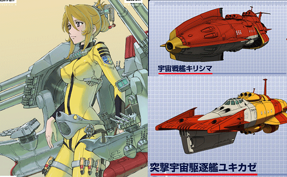 重田勝久 艦コレ San Twitter 重田勝久 艦コレ San Twitter
