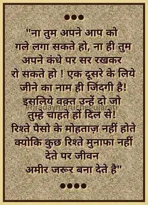 gyanesh986's tweet photo. http://t.co/v2B8D3NqTf