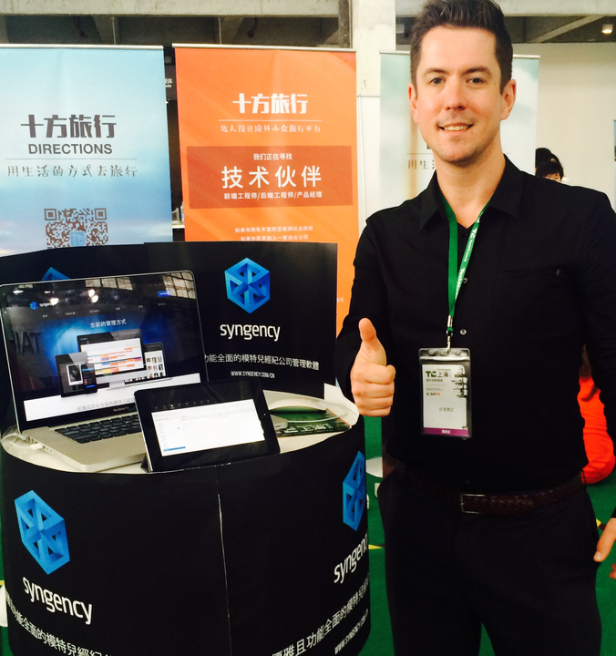 syngency's tweet photo. Our CEO Ryan showing @TechCrunchCN how #Syngency connects the world of fashion with technology! http://t.co/Ke99tTfYGn