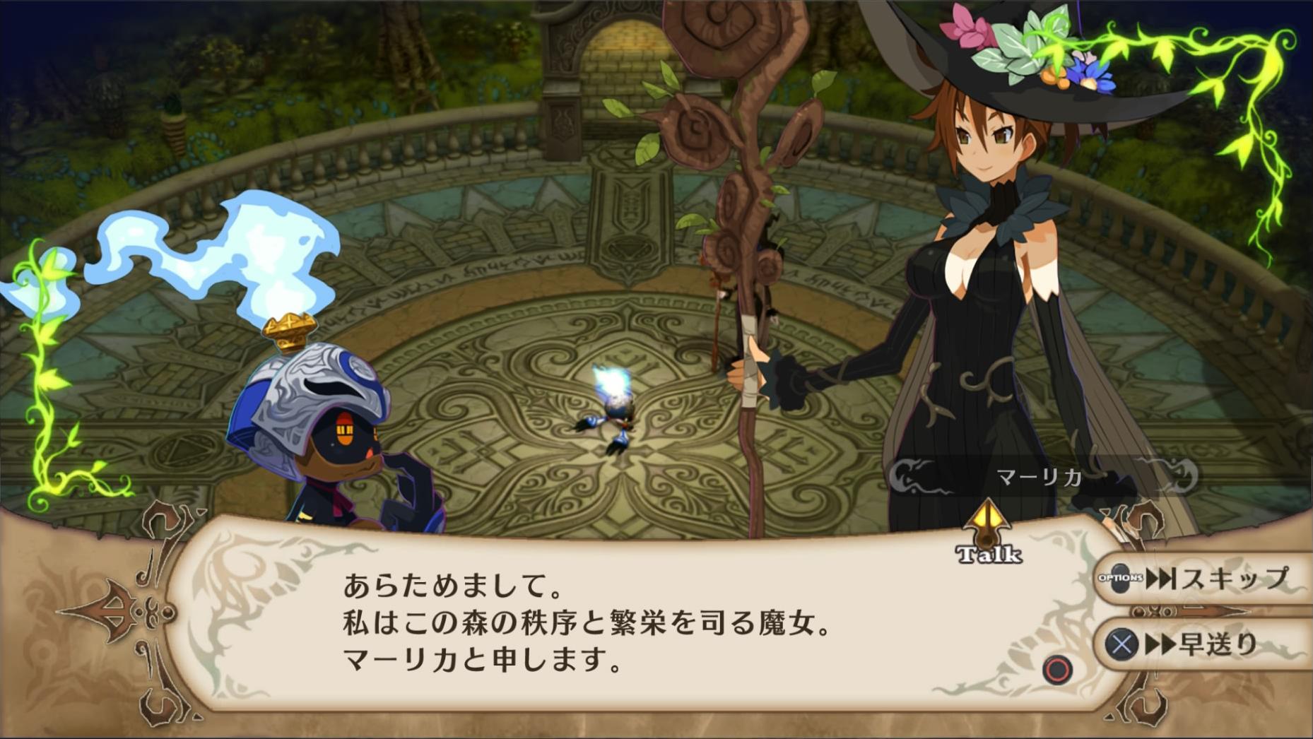 日本一ソフトウェア Ar Twitter 魔女と百騎兵 Revival 魔女達の登場ッス メタリカ様の天敵 森の魔女 マーリカ 華の大公爵ヴァレンティーヌ ヴァルプルギスの夜会の議長ネザリア どの魔女も一筋縄ではいかなさそうッス Http T Co D7t6wrlsal Http T Co