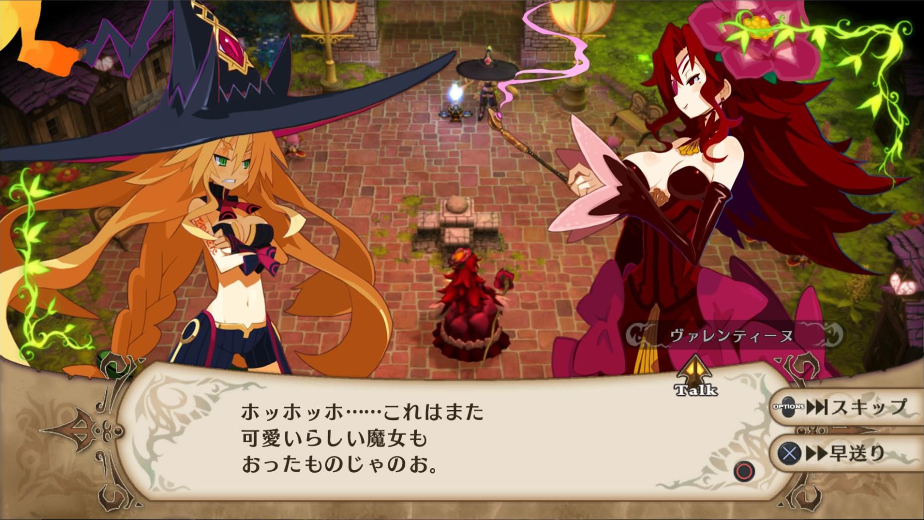 日本一ソフトウェア Ar Twitter 魔女と百騎兵 Revival 魔女達の登場ッス メタリカ様の天敵 森の魔女 マーリカ 華の大公爵ヴァレンティーヌ ヴァルプルギスの夜会の議長ネザリア どの魔女も一筋縄ではいかなさそうッス Http T Co D7t6wrlsal Http T Co