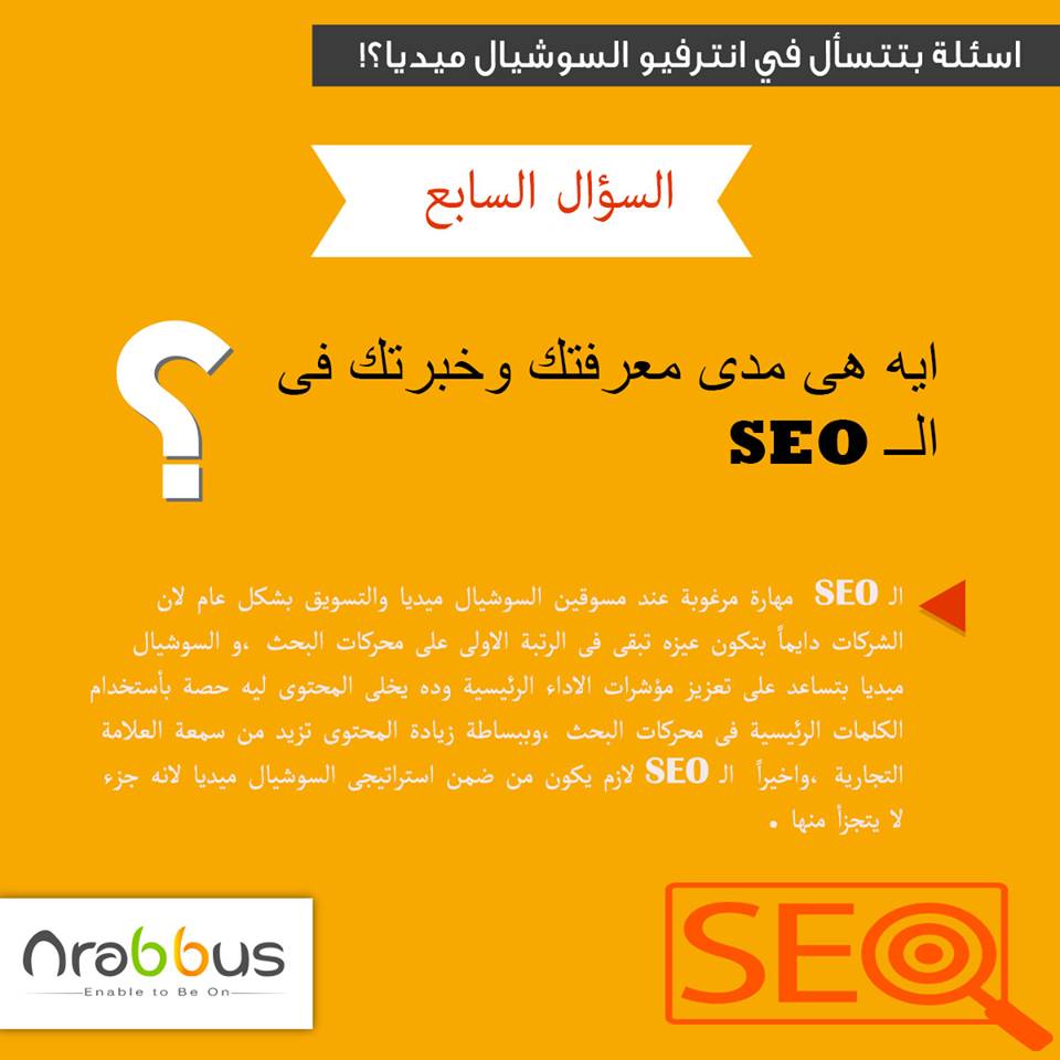 Arabbus's tweet photo. #مبادرة_المليون_موقع_عربي http://t.co/yUjXeGcOCA