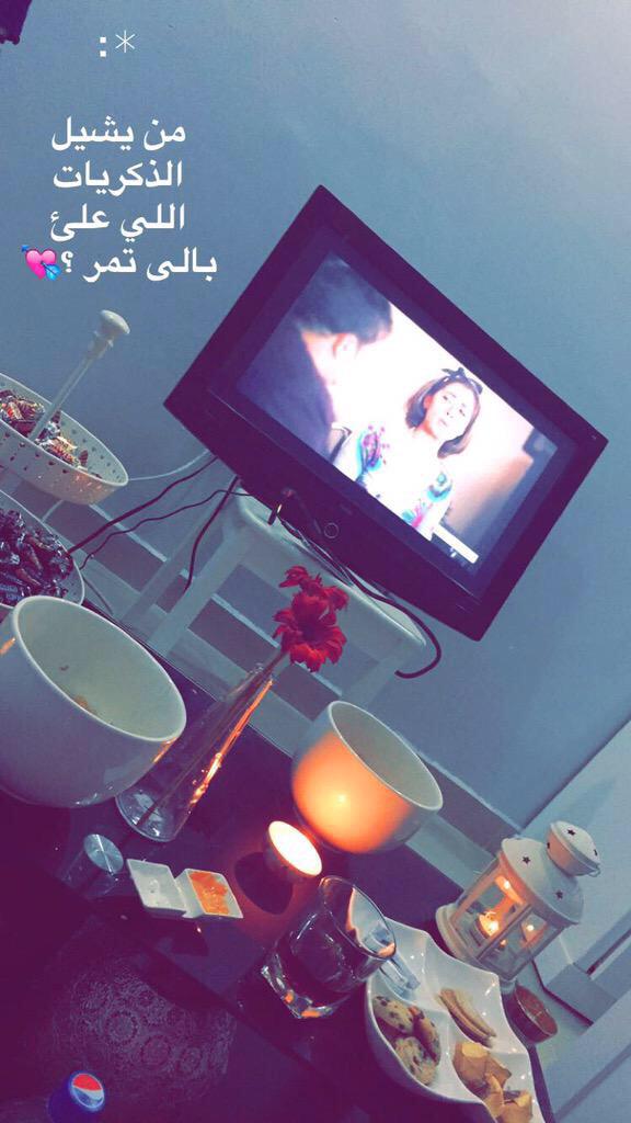 الحساب مغلق  (@3boood_800) on Twitter photo 