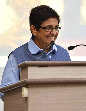 100cities wishes a very happy birthday to Kiran Bedi - born 9 June 