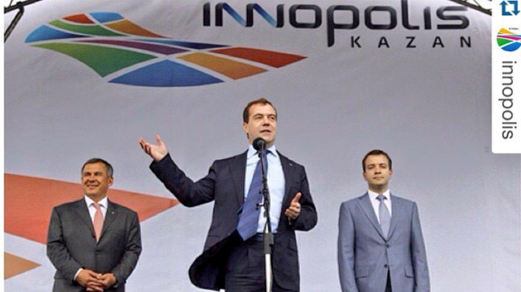 nnikiforov's tweet photo. Сегодня новому российскому городу #Иннополис @InnopolisRus исполнилось ровно 3 года! https://t.co/d0CC2UwSVH http://t.co/CME2uApZ1q