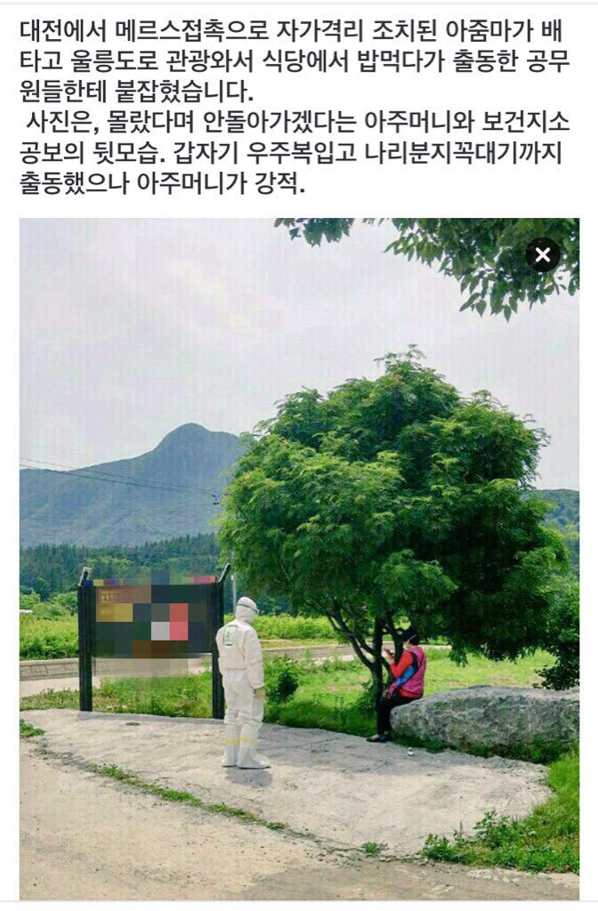 ulpost0510's tweet photo. http://t.co/OG66llX6BZ